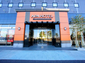  APA Hotel Chiba Inzaimakinohara Ekimae  Индзай